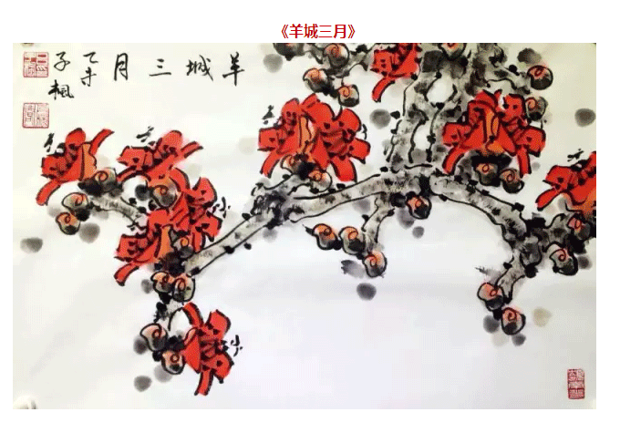 2_02.gif