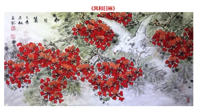 2_06.gif