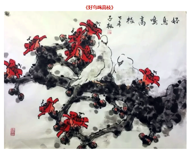 2_09.gif