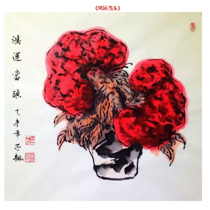 2_10.gif