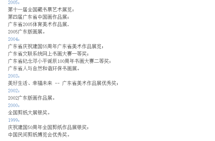 黭7ڣ-Զ-_06.gif