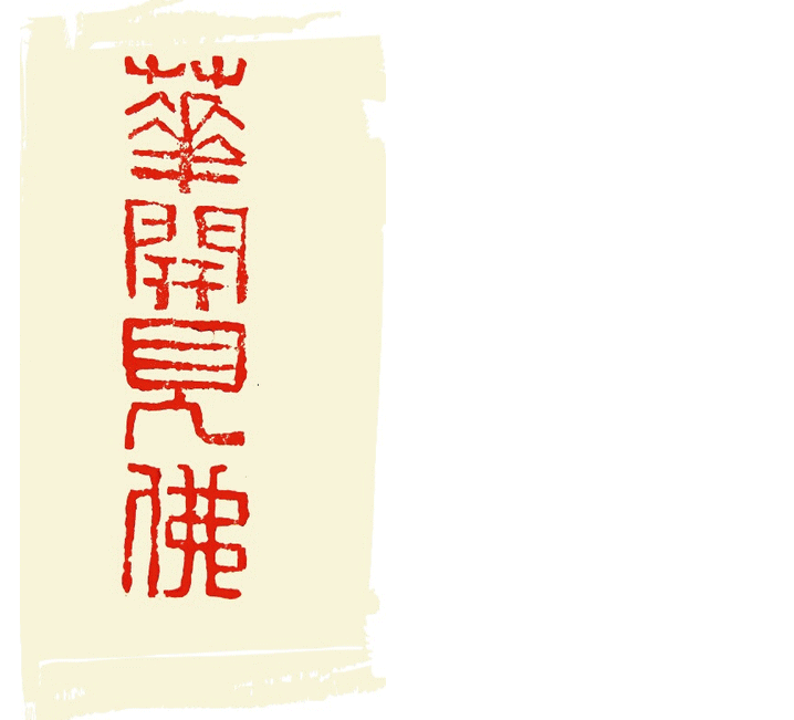 1_08.gif