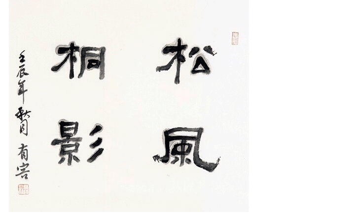 1_10.gif
