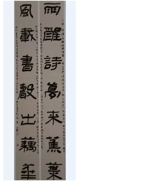 1_06.gif