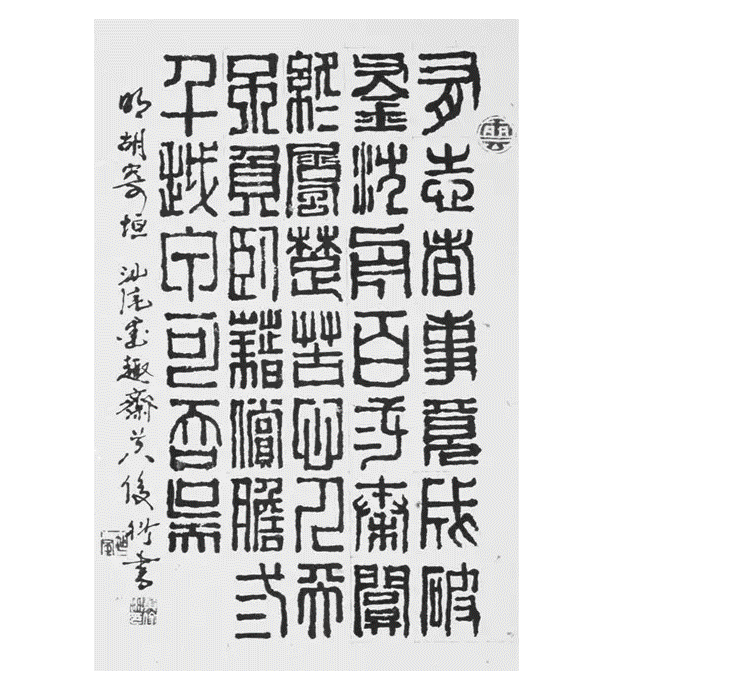 1_06.gif